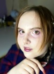 Светлана, 21 год, Бердск