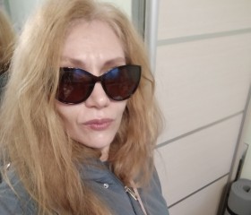 Регина, 52 года, Владивосток