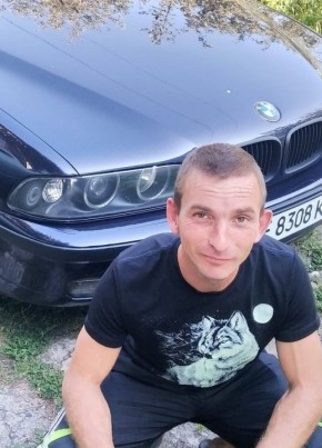Ростислав, 35, Україна, Дніпро