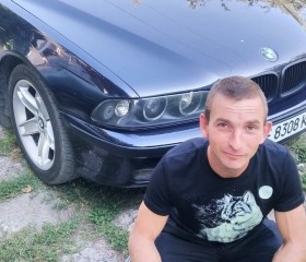 Ростислав, 35 лет, Дніпро