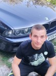 Ростислав, 35 лет, Дніпро