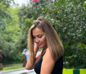 Tatyana, 40, Cheboksary