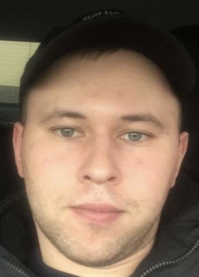 Иван, 29, Россия, Видное