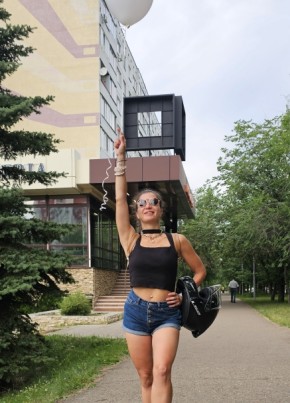 Александра