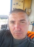 Дмитрий, 38 лет, Карталы