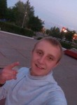 Костя, 29 лет, Димитровград