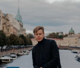Kirill, 20, Magnitogorsk