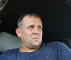 Romzes, 43 года, Иркутск