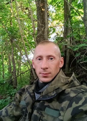 Виталий, 33, Россия, Змиевка