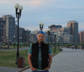 Max, 44 года, Казань