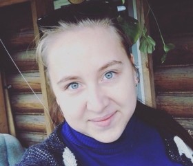 Светлана, 26 лет, Фурманов