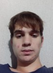 Кирилл, 21 год, Горад Гродна