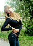 Кристина, 26 лет, Екатеринбург