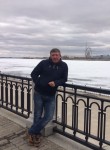 Павел, 46 лет, Новосибирск