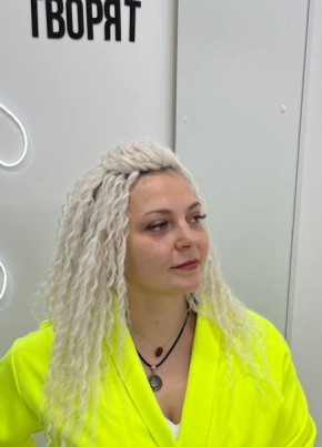 Нина