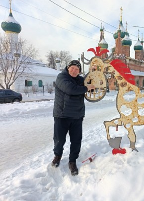 Олнг из Можайска 56 лет