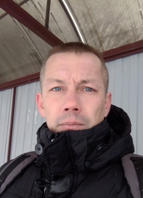Андрей, 45, Россия, Губкин
