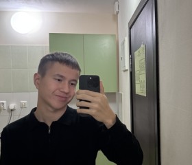 Kamil, 19, Kazan