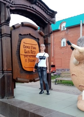 Жанна , 41, Россия, Кемерово