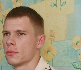 Георгий, 24 года, Магілёў