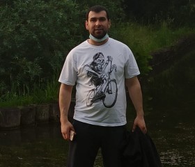 Руслан, 36 лет, Москва