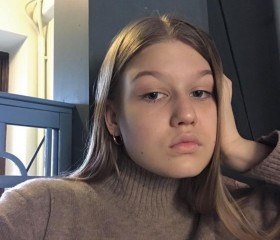 Мария, 22 года, Берёзовский