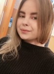 Анастасия, 25 лет, Новосибирск