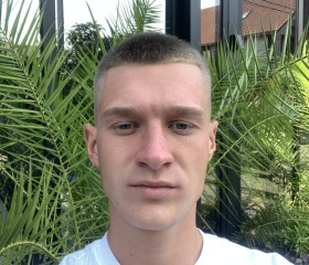 Daniil, 22, Moscow