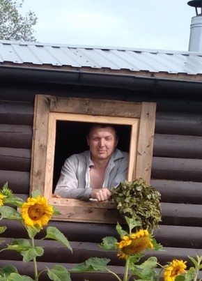 Эд