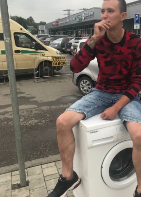 Vlad, 22, Russia, Staryy Oskol