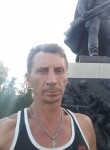 Бродяга, 47 лет, Ярославль