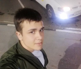 Виктор, 27 лет, Ангарск