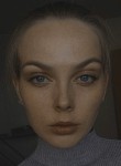 Анна - Екатеринбург