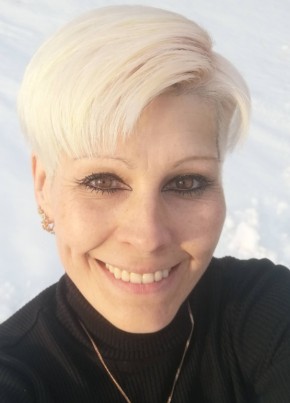 Ольга, 48, Россия, Усолье-Сибирское