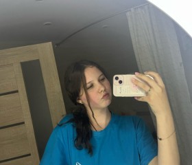 Mira, 18, Saint Petersburg