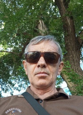 Гусен