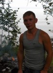 Илья, 37 лет, Усть-Кут