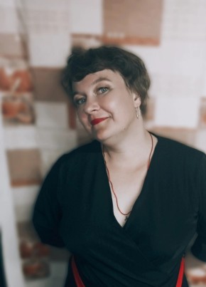 Светлана из Чердыни 39 лет