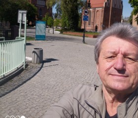 Wibracje, 52 года, Legnica