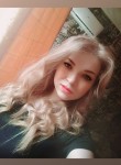 Анастасия, 27 лет, Новочебоксарск