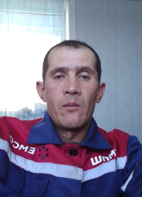 Виктор, 42, Россия, Шахтерск