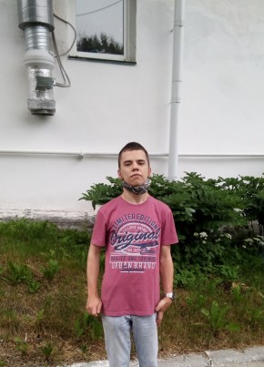 Андрей, 25, Россия, Псков