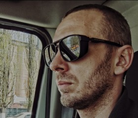 Владислав, 34 года, Брянск