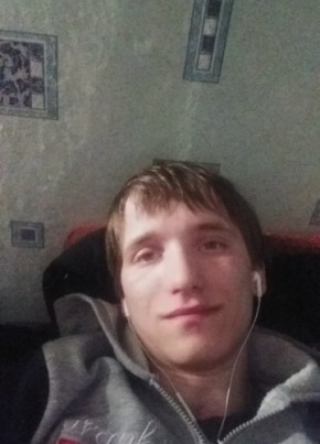 Игорёша, 27, Россия, Сосногорск