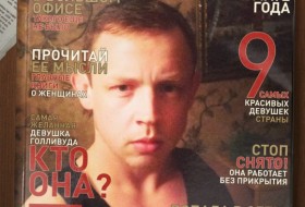 Олег, 34 - Разное