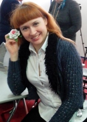 Лиса, 34, Россия, Волгоград
