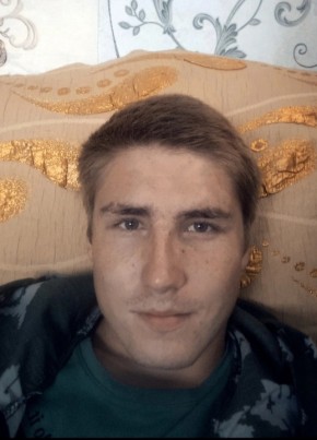 Кирилл, 21, Россия, Могоча