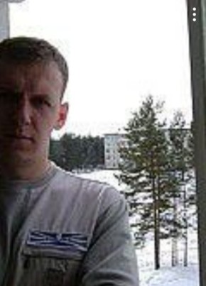 Эдуард, 43, Россия, Саянск