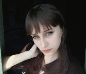 Natalya, 18, Leninsk-Kuznetsky