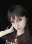 Наталья - Ленинск-Кузнецкий